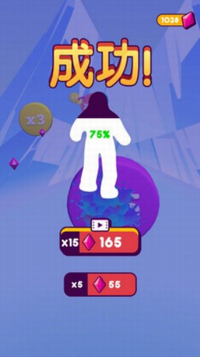 u679cu51bbu4ebau5febu8dd1u6c49u5316u7248