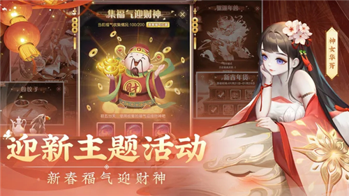 u9053u53cbu8bf7u7559u6b65