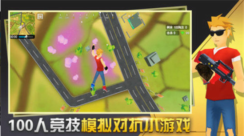 u95eau7535u7a81u51fbu65e0u9650u91d1u5e01u7248