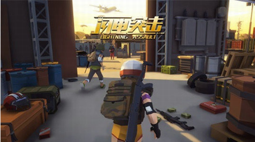 u95eau7535u7a81u51fbu5185u7f6eu4f5cu5f0au7248