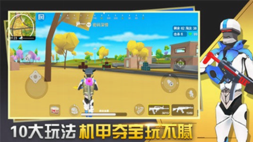 u95eau7535u7a81u51fb