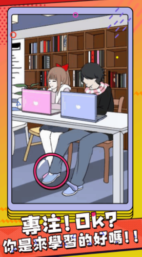 u5bf9u4e0du8d77u6211u82b1u5fc3u4e86u624bu673au7248