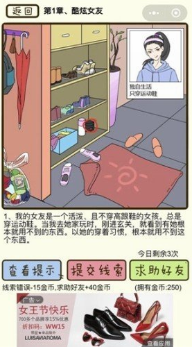 u5bf9u4e0du8d77u6211u82b1u5fc3u4e86u5185u7f6eu83dcu5355u7248