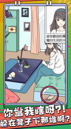 u5bf9u4e0du8d77u6211u82b1u5fc3u4e86