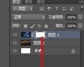 图层蒙版操作示意图