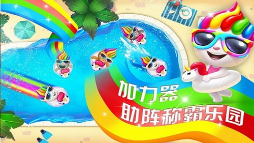 u6c64u59c6u732bu6c34u4e0au4e50u56edu5185u8d2du514du8d39u7248