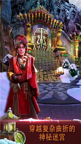 u5bc6u5ba4u9003u8131u9003u51fau529eu516cu5ba43u514du8d39u7248u65e0u9650u80fdu91cfu7248