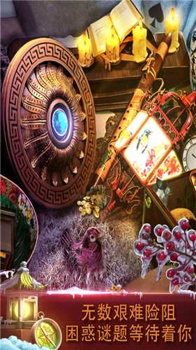 u5bc6u5ba4u9003u8131u9003u51fau529eu516cu5ba43u514du8d39u7248