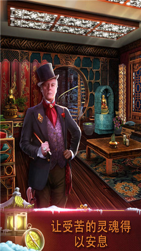 u5bc6u5ba4u9003u8131u9003u51fau529eu516cu5ba43u514du8d39u7248