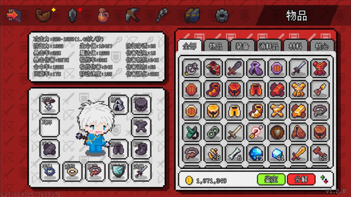 u50cfu7d20u5192u9669u4e16u754cu5185u8d2du514du8d39u7248