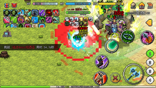 u50cfu7d20u5192u9669u4e16u754c