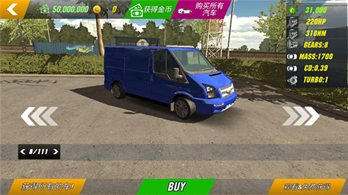 u624bu52a8u6321u505cu8f66u573au8054u673au7248u4e2du6587u7248