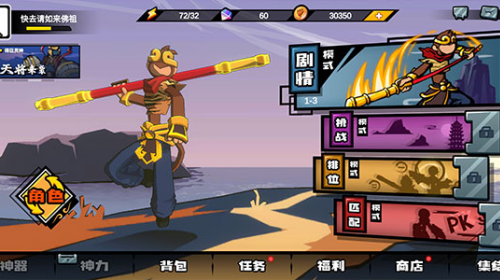 u683cu6597u897fu6e38