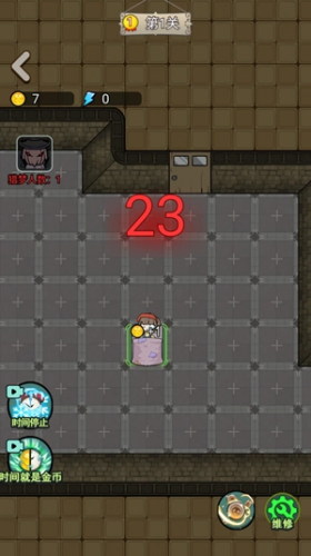 u730eu68a6u5bbfu820du8054u673au7248u5185u7f6eu4feeu6539u5668