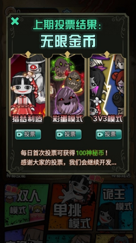 u730eu68a6u5bbfu820du8054u673au7248u514du8d39u7248u6700u65b0u7248