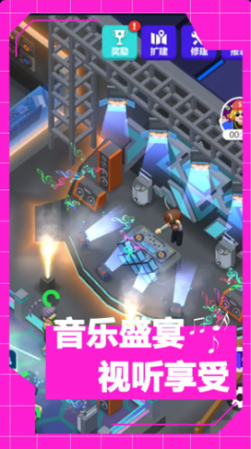 u9152u5427u4e0du591cu57ce