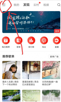 操作界面示意图