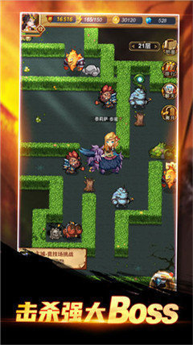 u91cdu542fu672au77e5u65c5u884c