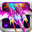 英雄战机日漫风弹幕射击宇宙激战v1.4.7 免费金币版