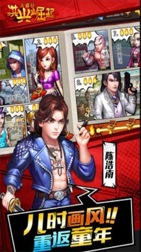 u6d2au5174u5d1bu8d77u5185u8d2du7248