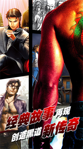 u6d2au5174u5d1bu8d77