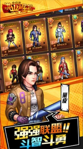 u6d2au5174u5d1bu8d77u65e0u9650u5143u5b9du7248