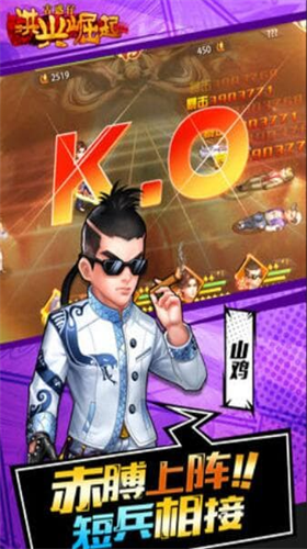 u6d2au5174u5d1bu8d77u514du8d39u7248