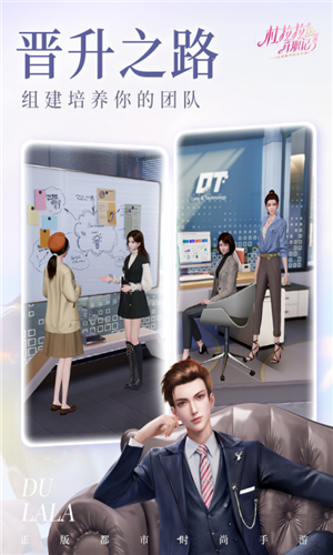 u675cu62c9u62c9u5347u804cu8bb0u65e0u9650u91d1u5e01u7248