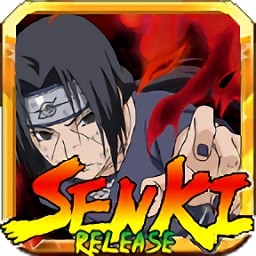 火影战记末日版免费格斗冒险全解锁v2.10 无限金币