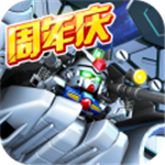 敢达决战机甲战场v6.1.7 无限钻石版