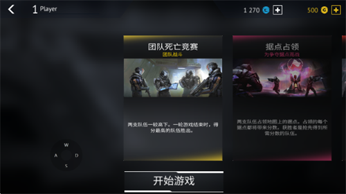 u65e0u5c3du884cu52a8u672au6765u514du8d39u7248u65e0u9650u91d1u5e01u94bbu77f3u7248