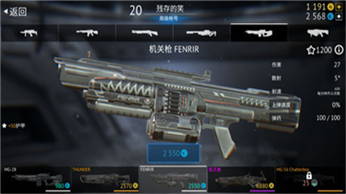 u65e0u5c3du884cu52a8u672au6765