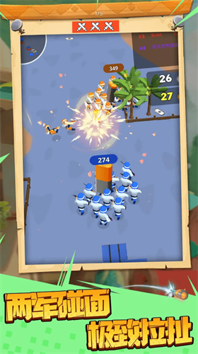 u738bu56fdu6218u4e89u6a21u62dfu5668