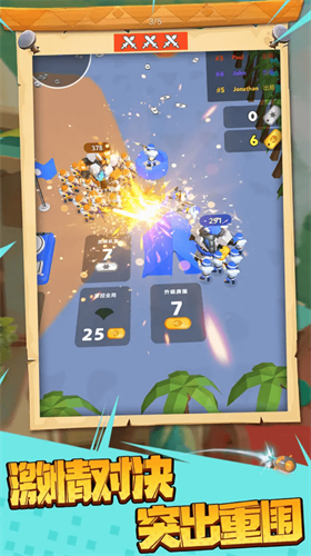 u738bu56fdu6218u4e89u6a21u62dfu5668u514du8d39u7248