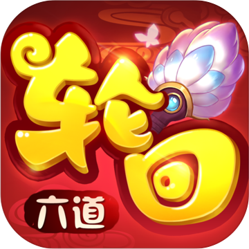Q版三国策略卡牌免费畅玩v1.0 内置菜单版