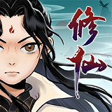 水墨仙途绘卷畅游三界v1.0.2 免广告版