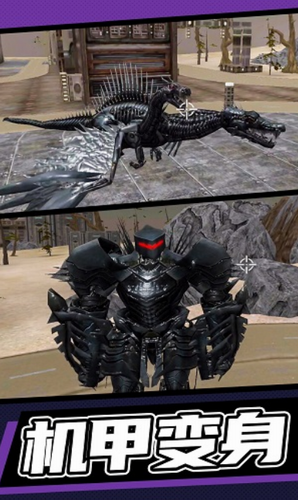 u96f7u9706u673au7532