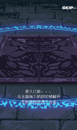 u82f1u96c4u4e4bu6218u514du8d39u7248