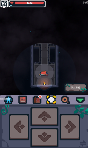 u82f1u96c4u4e4bu6218u5185u8d2du7248