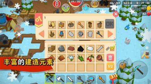 u65b9u5757u751fu5b58u4e16u754cu514du8d39u7248