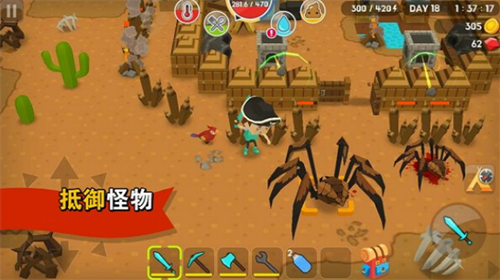 u65b9u5757u751fu5b58u4e16u754c