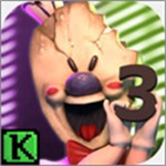 恐怖冰淇淋3手机版冒险解谜v1.0.7 无敌版