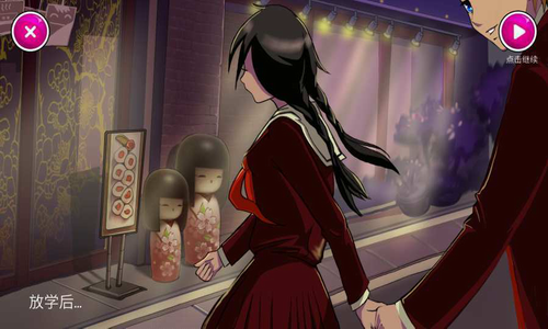 u75c5u5a07u6a21u62dfu5668