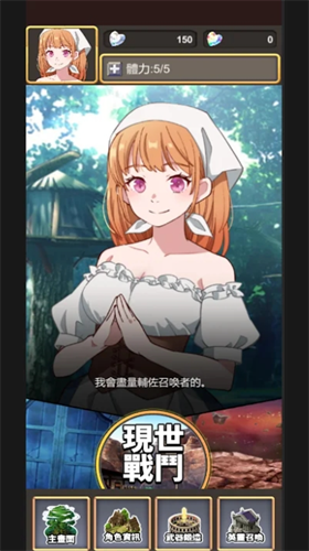 u953bu9020u6b66u9b42u5185u8d2du7248