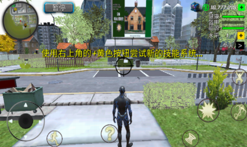 u7ef3u7d22u9ed1u6d1eu82f1u96c4u4e2du6587u7248
