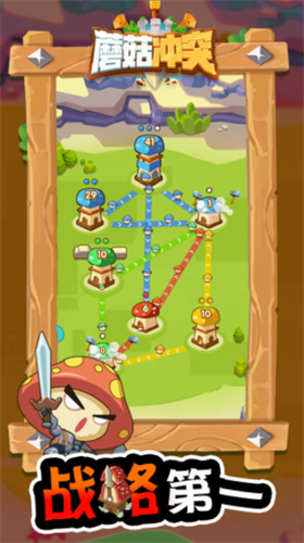 u8611u83c7u51b2u7a81u5185u7f6eu83dcu5355u7248