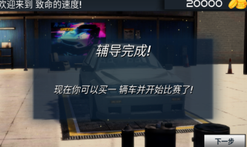 u81f4u547du901fu5ea6