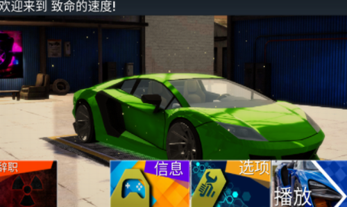 u81f4u547du901fu5ea6u5185u8d2du7248