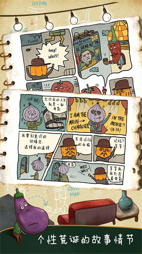 u5357u74dcu5148u751fu5927u5192u9669u5185u7f6eu83dcu5355u7248