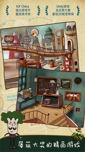 u5357u74dcu5148u751fu5927u5192u9669u6700u65b0u7248